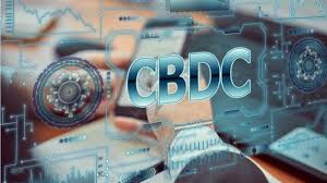 cbdc это